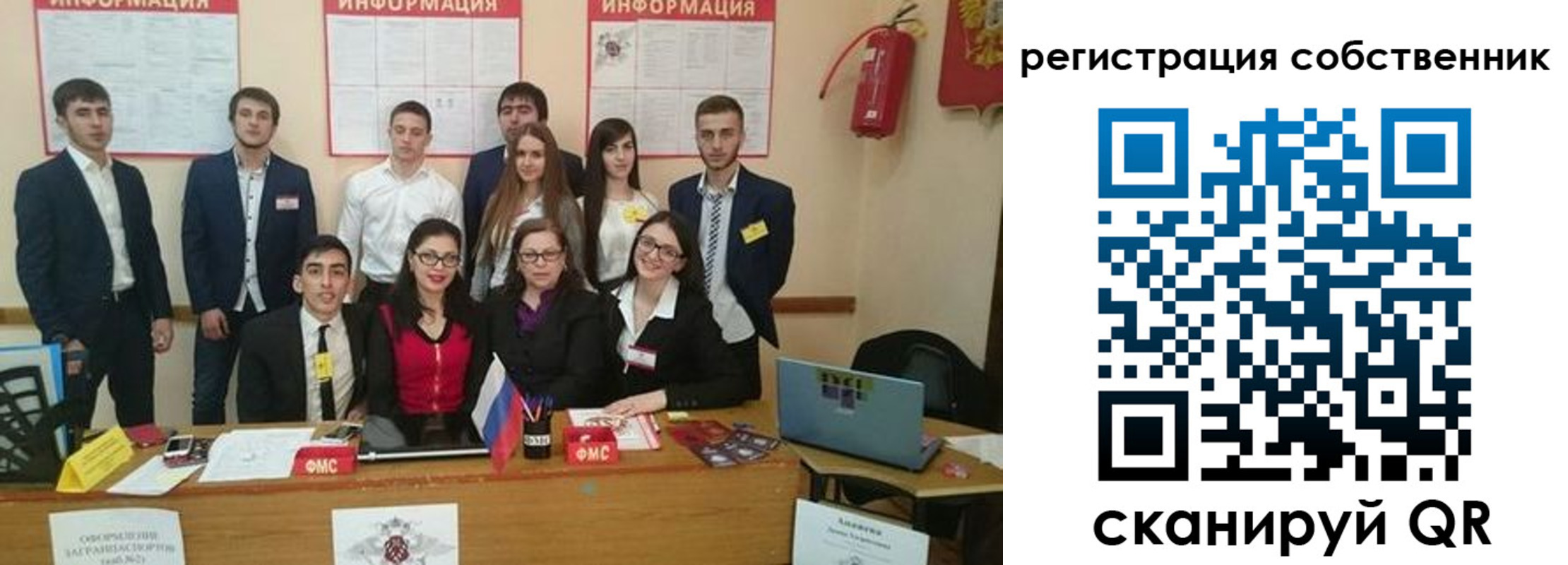 форма 3 в Коврове